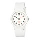 RELOJ CASIO TIMELESS COLLECTION LQ-24B-7BEF
