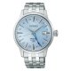 RELOJ SEIKO PRESAGE COCTAIL SKIDIVING GMT SSK037J1